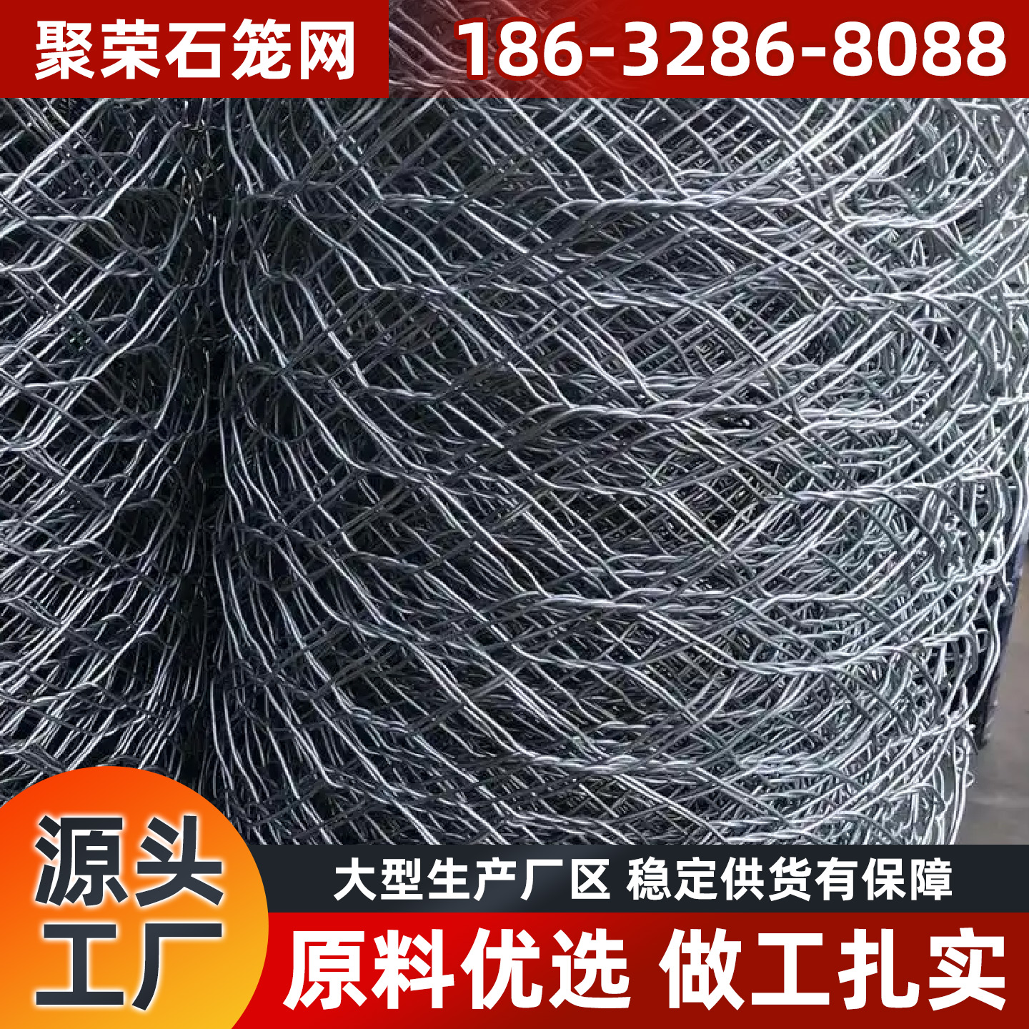 亳州市格宾笼宾格网 - 推荐