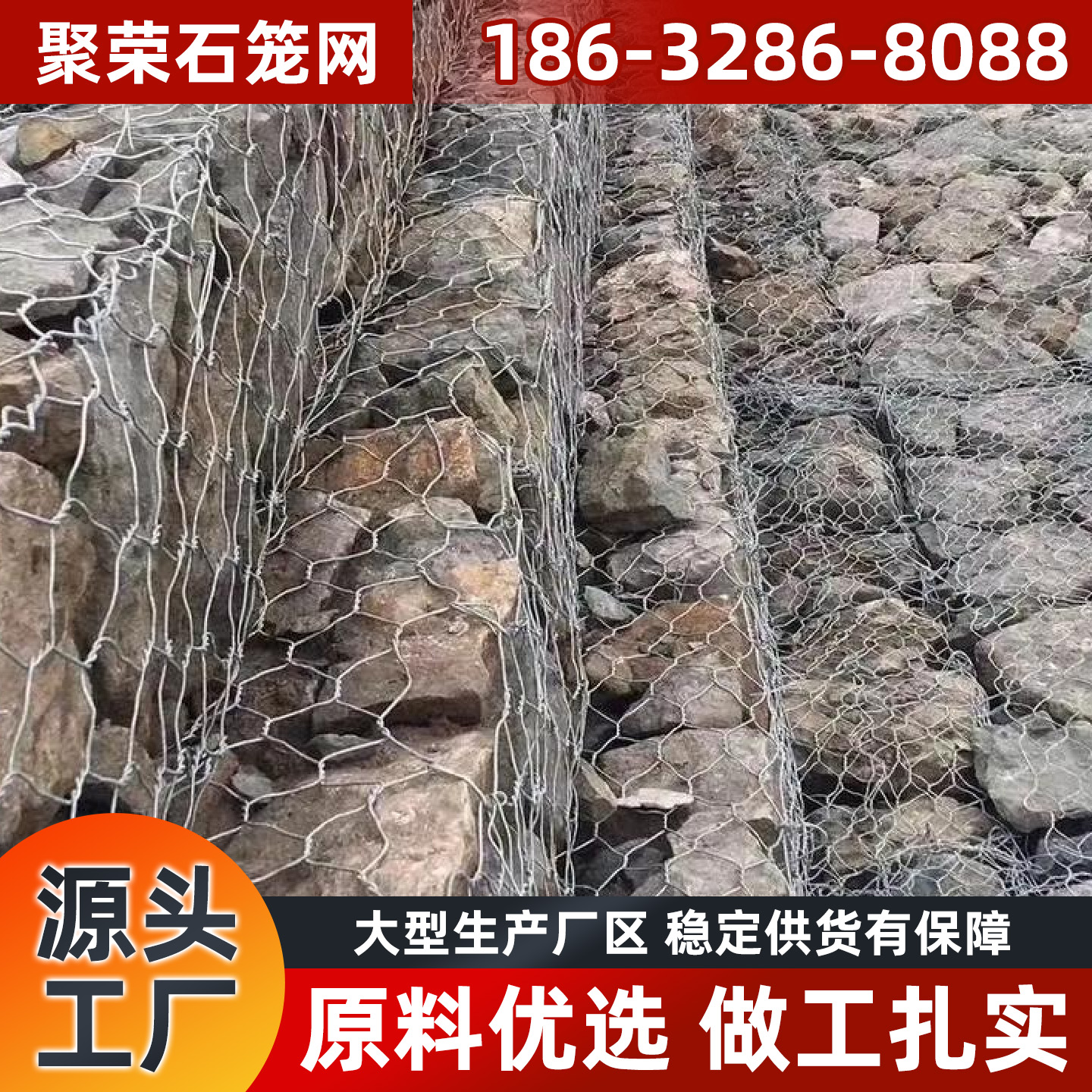 亳州市格宾网宾格网 - 一站式服务