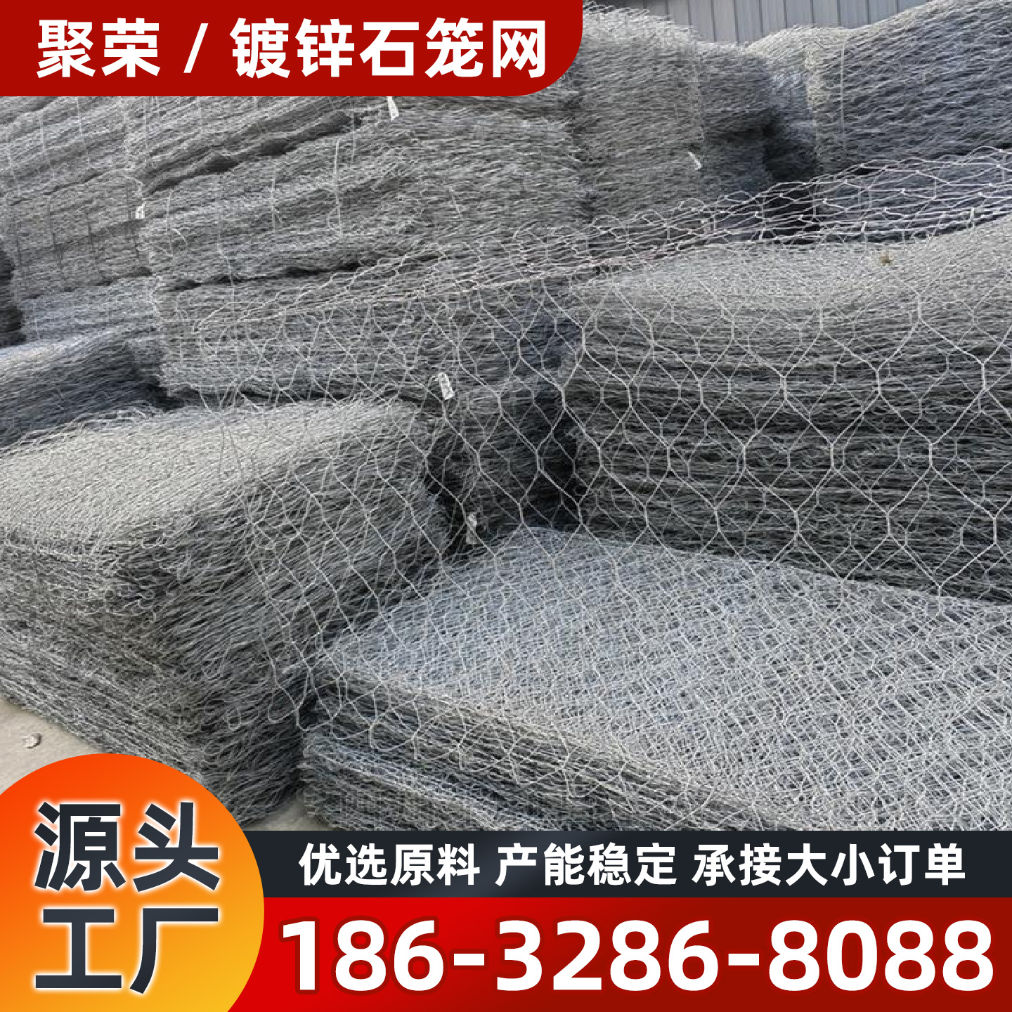 亳州市踏步板镀锌格宾网 - 一站式服务